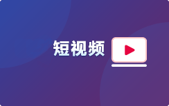 冯潇霆告诉你关于“运动受伤后如何处理和康复”的小建议